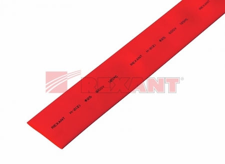 22-5004 Термоусадка  25,0 / 12,5 мм, красная (упак. 10 шт. по 1 м)  REXANT