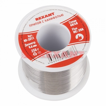 09-3311 Припой с канифолью 250 г d=0.6 мм (Sn60 Pb40 Flux 2.2 %) REXANT