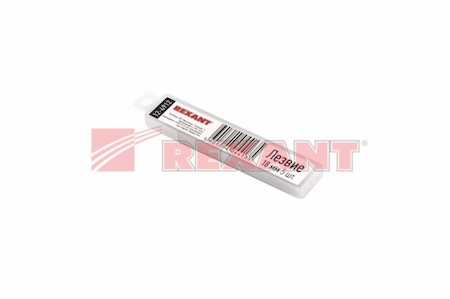 REXANT 12-4912 Сегментированное лезвие 18 мм 10 шт Rexant