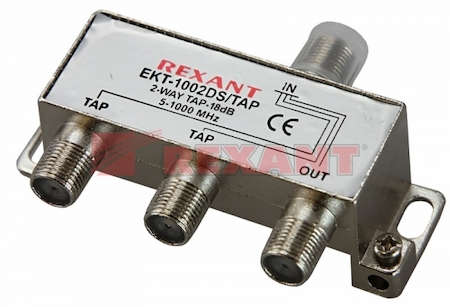 REXANT 05-7106 ОТВЕТВИТЕЛЬ  2 отвода 18 дБ Rexant