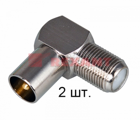 05-4311-02-4 ПЕРЕХОД  гнездо F - штекер TV  угловой REXANT 2шт. (zip lock + хэддер)