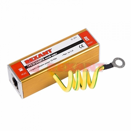 Грозозащита витой пары RJ45 разъем  REXANT _ ПРЕДЛАГАЕМ 05-3079-1