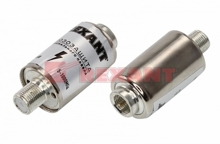05-4000 Грозозащита  на  F-разъем  REXANT