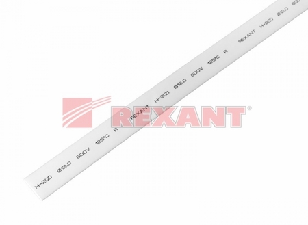 21-2001 Термоусадка  12,0 / 6,0 мм, белая (упак. 50 шт. по 1 м)  REXANT