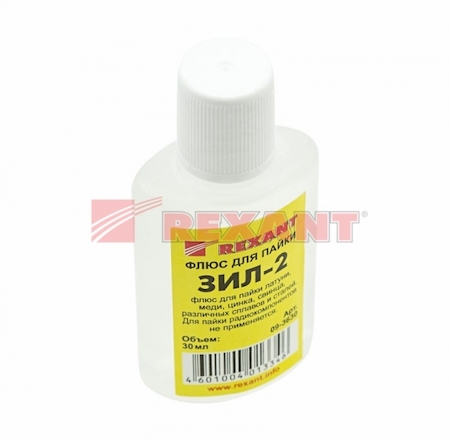 09-3630 Флюс для пайки ЗИЛ-2 30 мл REXANT