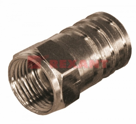 05-4041 F-разъем RG-6, обжим, L=21 мм, медь  REXANT ВЫВОДИМ