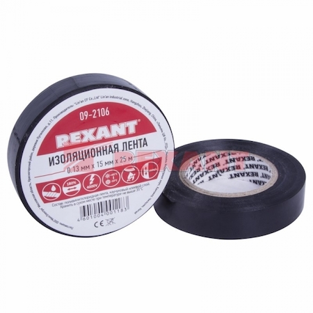 09-2106 Изолента 15 мм х 25 м, черная (упак. 5 роликов)  REXANT