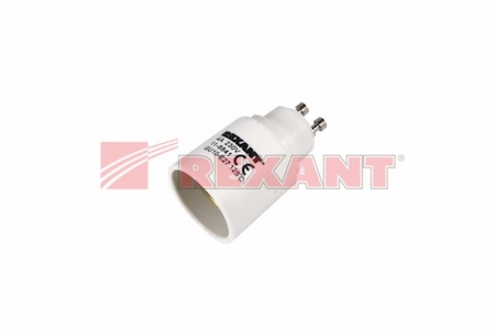 11-8841 Переходник цокольный GU10-Е27 REXANT