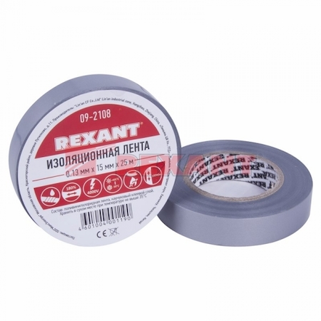 09-2108 Изолента 15 мм х 25 м, серая (упак. 5 роликов)  REXANT