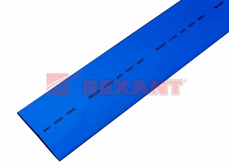 24-0006 Термоусадка  40,0 / 20,0 мм, синий (упак. 10 шт. по 1 м)  REXANT