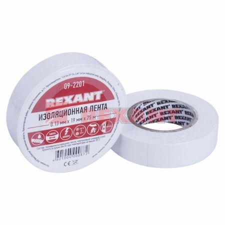 09-2201 Изолента 19 мм х 25 м, белая (упак. 5 роликов)  REXANT