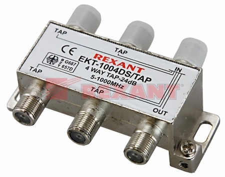 05-7305 ОТВЕТВИТЕЛЬ  4 отвода 24 дБ   REXANT