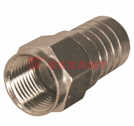 05-4031 F-разъем RG-6, обжим, L=19 мм, медь  REXANT