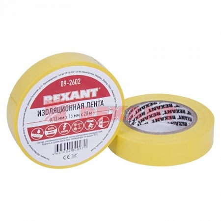 09-2602 Изолента 15 мм х 20 м, желтая (упак. 10 роликов)  REXANT