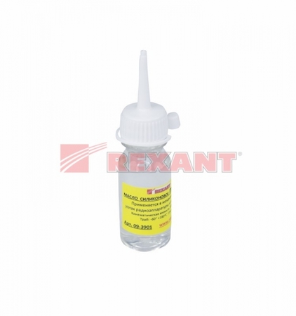 09-3901 Силиконовое масло  ПМС-100  15мл  REXANT
