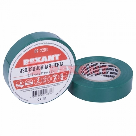 09-2203 Изолента 19 мм х 25 м, зеленая (упак. 5 роликов)  REXANT