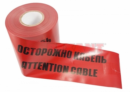 REXANT 19-3015 Лента сигнальная "Осторожно кабель"   ЛСЭ 150 100 п.м.*150 мм Rexant