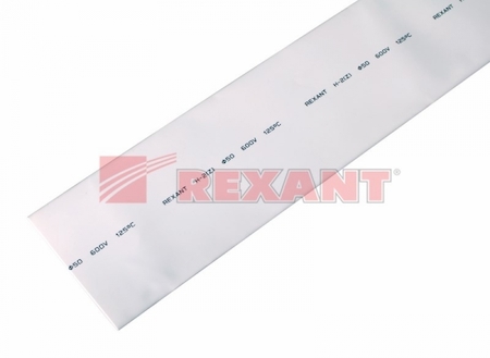 25-0001 Термоусадка  50,0 / 25,0 мм, белая (упак. 10 шт. по 1 м)  REXANT