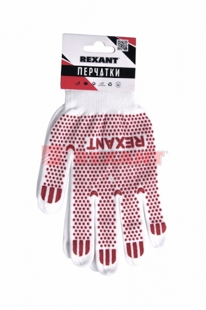 09-0202-2 Перчатки ХБ белые нейлоновые (точка ПВХ) REXANT