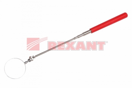 REXANT 12-4801 Телескопическое зеркало  диаметром 57мм на ( 240мм - 920мм) Rexant