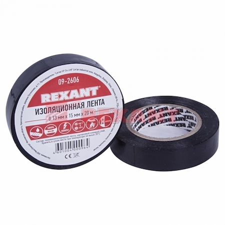 09-2606 Изолента 15 мм х 20 м, черная (упак. 10 роликов)  REXANT
