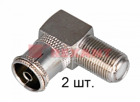 05-4312-02-4 ПЕРЕХОД  гнездо F - гнездо TV  угловой REXANT 2шт. (zip lock + хэддер)