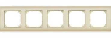Schneider Electric MTN485570 РАМКА 5 ПОСТОВ, М-ARС ПЕСОЧНЫЙ