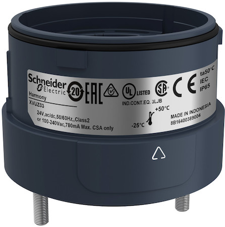 Schneider Electric XVUZ03 МОНТ. ОСН. ДЛЯ КОЛОННЫ XVU, СЕРОЕ, 2 ШТ.