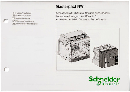 Schneider Electric 47952 NW АКСЕССУАРЫ ШАССИ