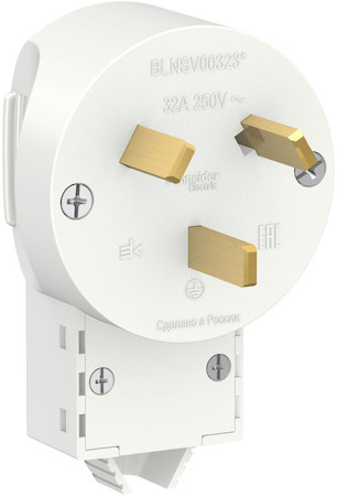 Schneider Electric BLNSV003231 BLANCA С/У ВИЛКА СИЛОВАЯ 2К+З, 32А, 250В, БЕЛЫЙ