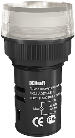 25001DEK Лампа комм. ADDS ?22 мм Цвет:БЕЛЫЙ LED 220В ЛK-22 DEKraft