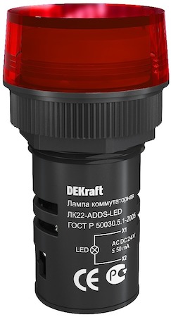 25066DEK Лампа комм. ADDS ?22 мм LED кр. 24В AC/DC ЛK-22 DEKraft