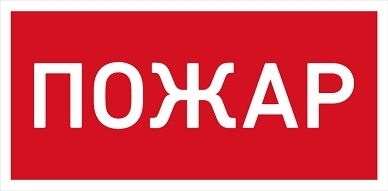 1593000260 Светильник взрывозащ.  URAN LED Exd-W013 Световые технологии