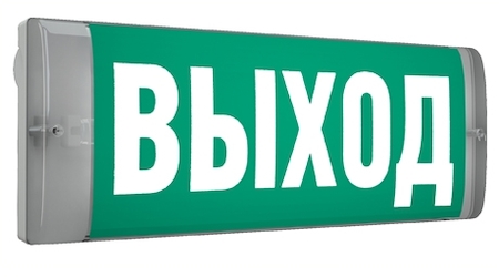 Световые технологии 4501006440 URAN 6523-4 LED светильник