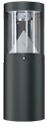 Световые технологии 1583000040 TERES MINI LED 30 black 4000K