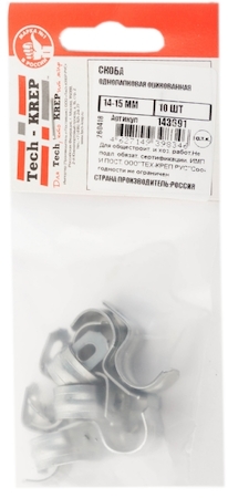 Tech-KREP 143691 Скоба однолапковая 14-15 оц. (10 шт)- пакет Tech-Krep