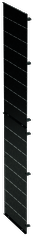 ДКС R5SBD2080 Закрытие боковое частичное В=2000 Г=800