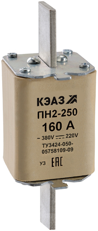 120116 Вставка плавкая ПН2-250-63А-У3-КЭАЗ