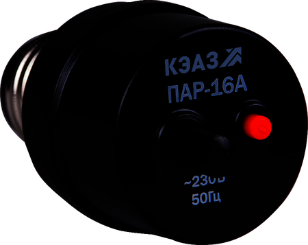 100044 Предохранитель автоматический резьбовой ПАР-25А-УХЛ4-КЭАЗ