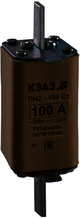 120111 Вставка плавкая ПН2-100-С-50А-У3-КЭАЗ