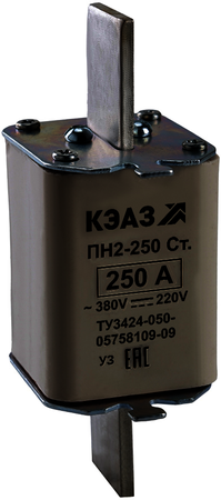 120118 Вставка плавкая ПН2-250-С-160А-У3-КЭАЗ