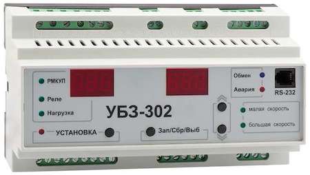 Реле защиты двигателя OptiDin УБЗ 302 У3.1 КЭАЗ 129855