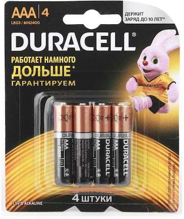 Элемент питания алкалиновый LR MN 2400/LR03 Basic BP-4 (блист.4шт) Duracell Б0014046/Б0026813