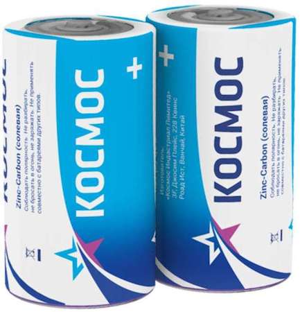 КОСМОС Элемент питания солевой S R20S (уп.2шт) Космос KOCR20