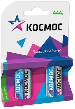 КОСМОС Элемент питания алкалиновый LR LR03 BP-4 (блист.4шт) Космос KOCLR034BL