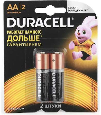 Фото Duracell Б0026814 Элемент питания алкалиновый LR MN 1500/LR6 Basic BP-2 (блист.2шт) Б0014044/