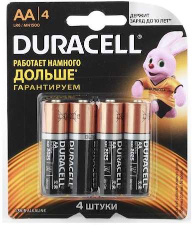 Элемент питания алкалиновый LR MN 1500/LR6 Basic BP-4 (блист.4шт) Duracell Б0014045/Б0026815