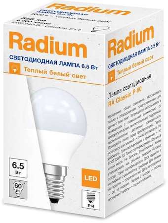 Лампа светодиодная RA Classic P60 6.5W/830 6.5Вт шар матов. 3000К тепл. бел. E14 550Лм 220-240В FS1 RADIUM 4008597191794