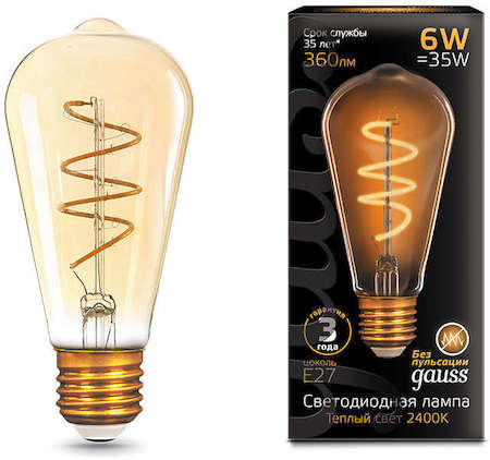 Лампа светодиодная Filament ST64 Flexible 6Вт 2400К E27 Golden Gauss 157802006