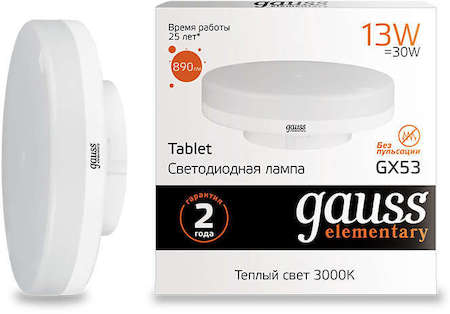 Gauss Лампа светодиодная Elementary GX53 13Вт 3000К GAUSS 83813